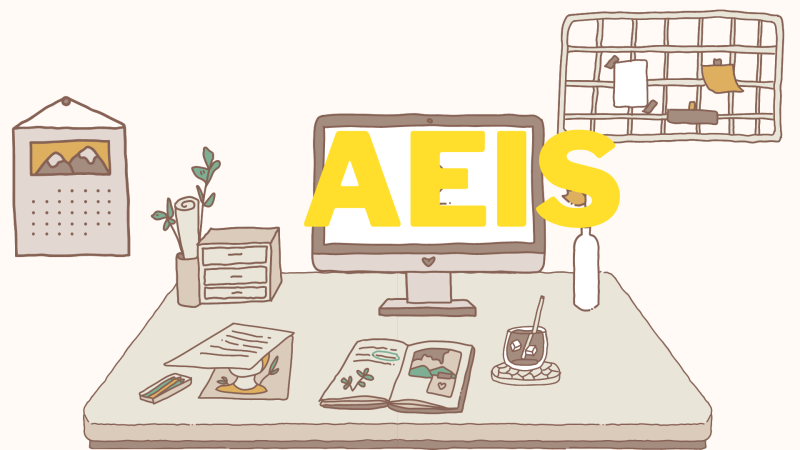 AEIS考試，新加坡中小學留學唯一途逕